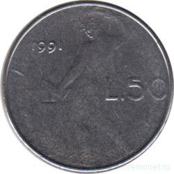 Монета. Италия. 50 лир 1991 год.