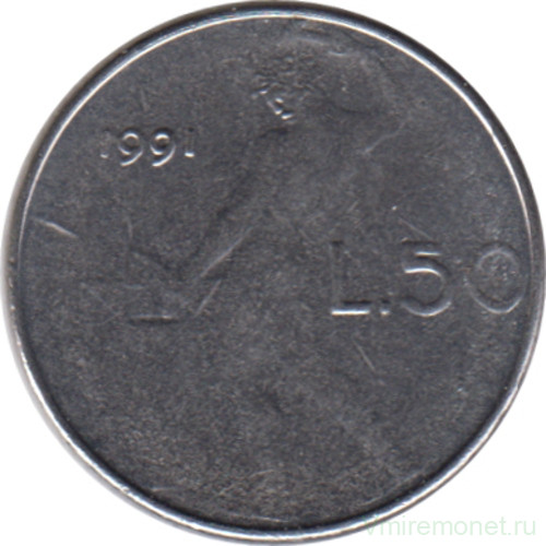Монета. Италия. 50 лир 1991 год.