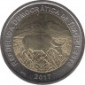 Монета. Восточный Тимор. 200 сентаво 2017 год. ав.