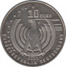 Монета. Германия. 10 евро 2011 год. 125 лет автомобилю. рев.