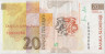 Банкнота. Словения 20 толаров 1992 год. Тип 12а. рев.