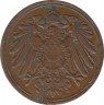 Монета. Германия (Германская империя 1871-1922). 1 пфенниг 1891 год. (А). рев.