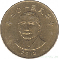 Монета. Тайвань. 50 долларов 2013 год. (102-й год Китайской республики).