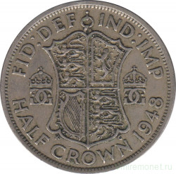 Монета. Великобритания. 1/2 кроны (2.5 шиллинга) 1948 год.
