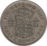 Монета. Великобритания. Полкроны (2.5 шиллинга) 1948 год. ав.