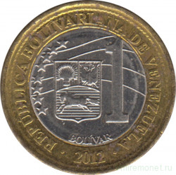 Монета. Венесуэла. 1 боливар 2012 год.