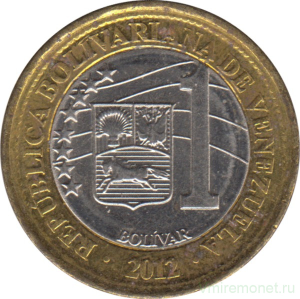 Монета. Венесуэла. 1 боливар 2012 год.