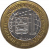 Монета. Венесуэла. 1 боливар 2012 год. ав.