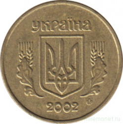 Монета. Украина. 10 копеек 2002 год.