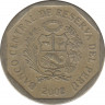 Монета. Перу. 50 сентимо 2002 год. ав.