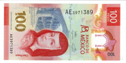 Банкнота. Мексика. 100 песо 2020 год. Тип 5.