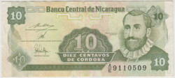 Банкнота. Никарагуа. 10 сентаво 1991 год. Тип 169а (2).