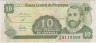 Банкнота. Никарагуа. 10 сентаво 1991 год. Тип 169а (2). ав.