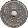 Монета. Япония. 10 сенов 1922 год (11-й год эры Тайсё). рев.