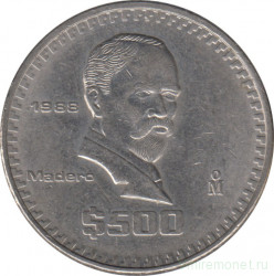 Монета. Мексика. 500 песо 1988 год.