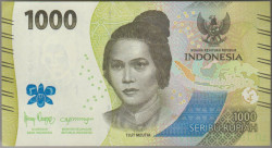 Банкнота. Индонезия. 1000 рупий 2023 год. Тип W162.
