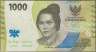 Банкнота. Индонезия. 1000 рупий 2023 год. Тип W162. ав.
