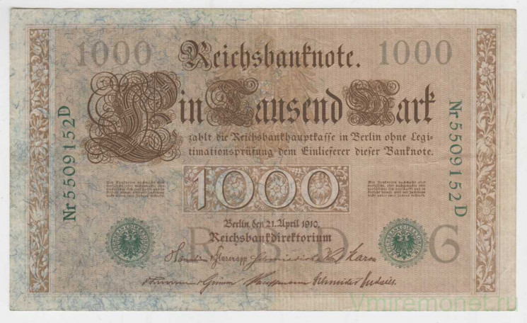Банкнота. Германия. Германская империя (1871-1918). 1000 марок 1910 год. Номер серии (семь цифр и одна буква) - зелёный цвет.
