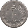 Монета. Иран. 10 риалов 1956 (1335) год. ав.
