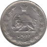 Монета. Иран. 10 риалов 1956 (1335) год. рев.