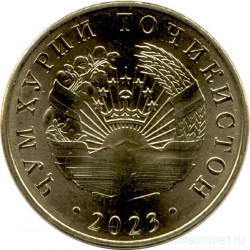 Монета. Таджикистан. 20 дирамов 2023 год.