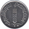  Монета. Франция. 1 сантим 1967 год. рев.