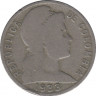 Монета. Колумбия. 5 сентаво 1933 год. ав.