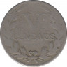 Монета. Колумбия. 5 сентаво 1933 год. рев.