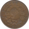 Монета. Колумбия. 5 сентаво 1953 год. ав.