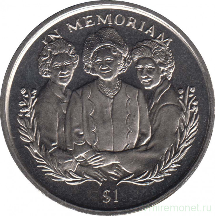 Монета. Сьерра-Леоне. 1 доллар 2002 год. Жизнь Королевы-матери. Королева-мать с дочерьми.