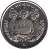 Монета. Сьерра-Леоне. 1 доллар 2002 год. Жизнь Королевы-матери. Королева-мать с дочерьми. ав.