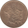 Монета. Франция. 10 франков 1980 год. ав.