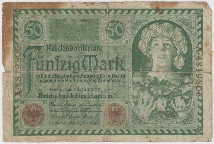 Банкнота. Германия. Веймарская республика. 50 марок 1920 год.