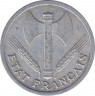  Монета. Франция. 2 франка 1944 год. Монетный двор - Бомон-ле-Роже. рев.