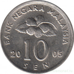 Монета. Малайзия. 10 сен 2005 год.
