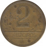 Монета. Бразилия. 2 крузейро 1945 год. ав.