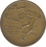 Монета. Бразилия. 2 крузейро 1945 год. рев.