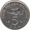 Монета. Малайзия. 5 сен 1997 год. ав.