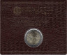 Монета. Ватикан. 2 евро 2023 год. 150 лет со дня смерти Алессандро Мандзони. Буклет, коинкарта.
