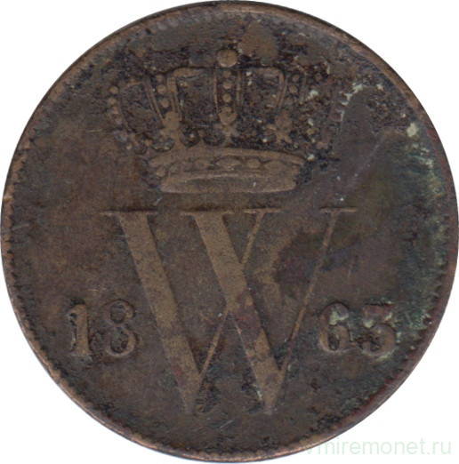 Монета. Нидерланды. 1 цент 1863 год.