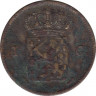 Монета. Нидерланды. 1 цент 1863 год. рев.