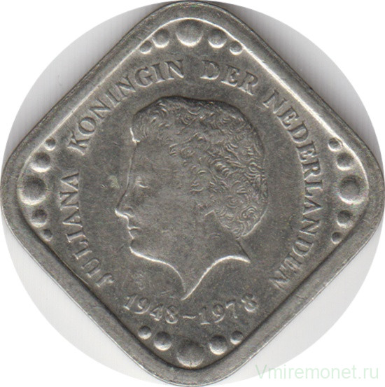 Монета. Нидерланды. 5 центов 1978 год. 30 лет правления королевы Юлианы.