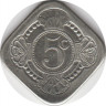 Монета. Нидерланды. 5 центов 1978 год. 30 лет правления королевы Юлианы. рев.