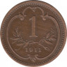 Монета. Австро-Венгерская империя. 1 геллер 1911 год. ав.