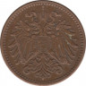 Монета. Австро-Венгерская империя. 1 геллер 1911 год. рев.