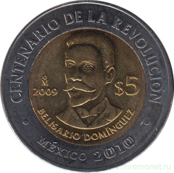 Монета. Мексика. 5 песо 2009 год. 100 лет революции - Белисарио Домингес.