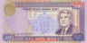 Банкнота. Турменистан. 5000 манат 1999 год. ав.
