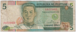 Банкнота. Филиппины. 5 песо 1995 год.