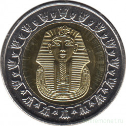 Монета. Египет. 1 фунт 2020 год.
