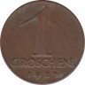 Монета. Австрия. 1 грош 1927 год. ав.